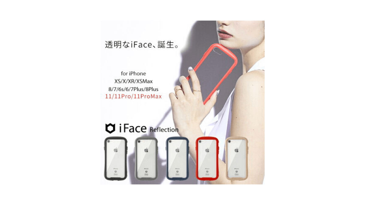 iface-clear-case-How-to-arrange-or-you-can-insert-whatever-you-like.jpg